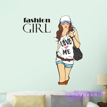 

Clothing Store Wall Sticker Sexy Lady Girls Decoration Clothing Store Decal Cloakroom Showcase Decor Clothing Shop Glass Decal