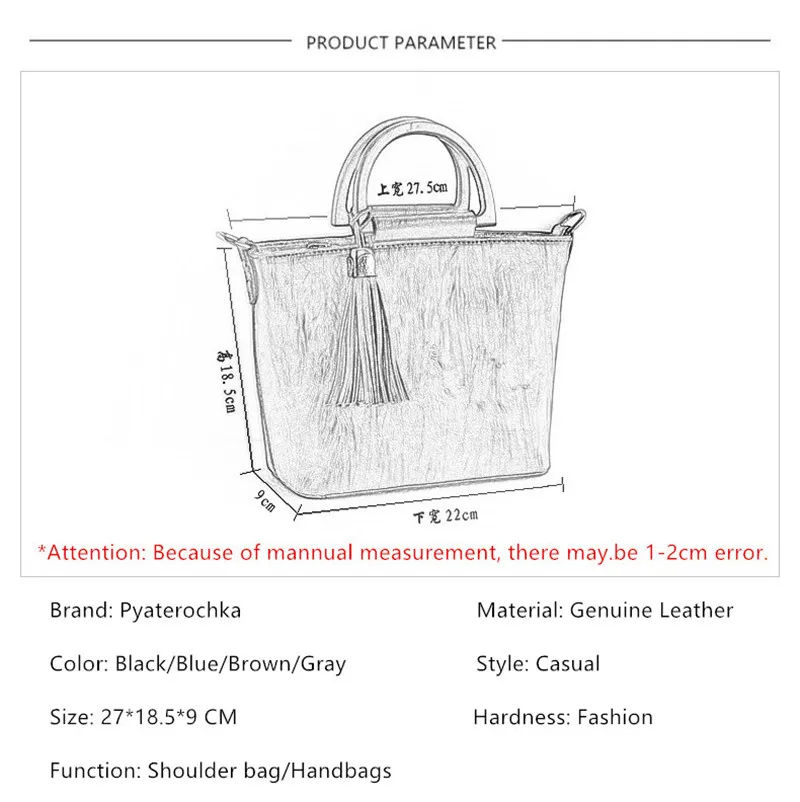 Pyaterochka Women Luxury Handbags Women Bags Designer Tassel Business Bag Genuine Leather Shoulder Bag Fashion Office Bag Women