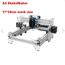 ElerksMaker лазерный diy Мини 500 лазерный гравировальный станок Рабочая зона 17X20 см лазерный гравер для резки Benbox программное обеспечение