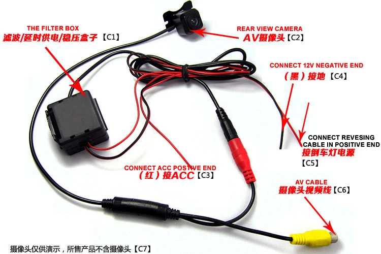 Para VW Volkswagen RCD 510 RNS 510 RNS 315