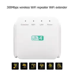 300 Мбит/с беспроводной WiFi ретранслятор расширитель Усилитель сигнала Усилитель w/антенна один LAN порт Wifi усилитель