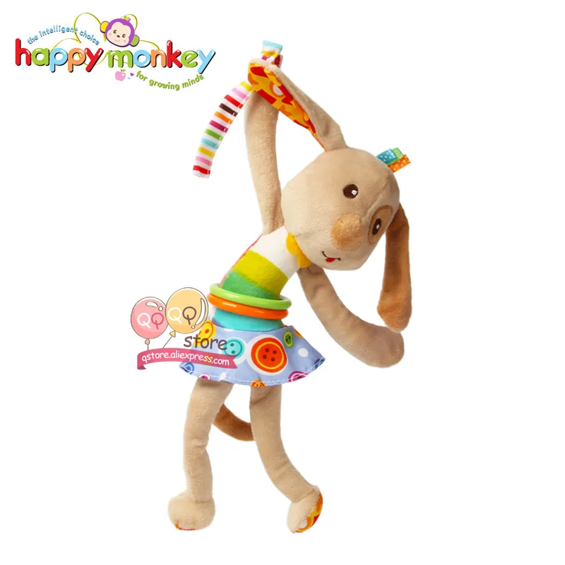 Happy monkey вибрировать плюшевые мягкое животное кровать коляска кроватка висит активности Развивающие детские Веселая погремушка игрушки для детей - Цвет: Puppy