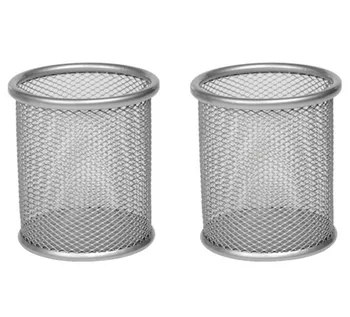 

2 pcs Silver Mesh Pen Pencil Collection Holder Sorter Desk Organizer