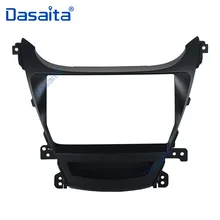 Car Stereo Pannello Telaio Fascia Kit di Montaggio per Hyundai Elantra 2014 2015 I35 Avante Radio