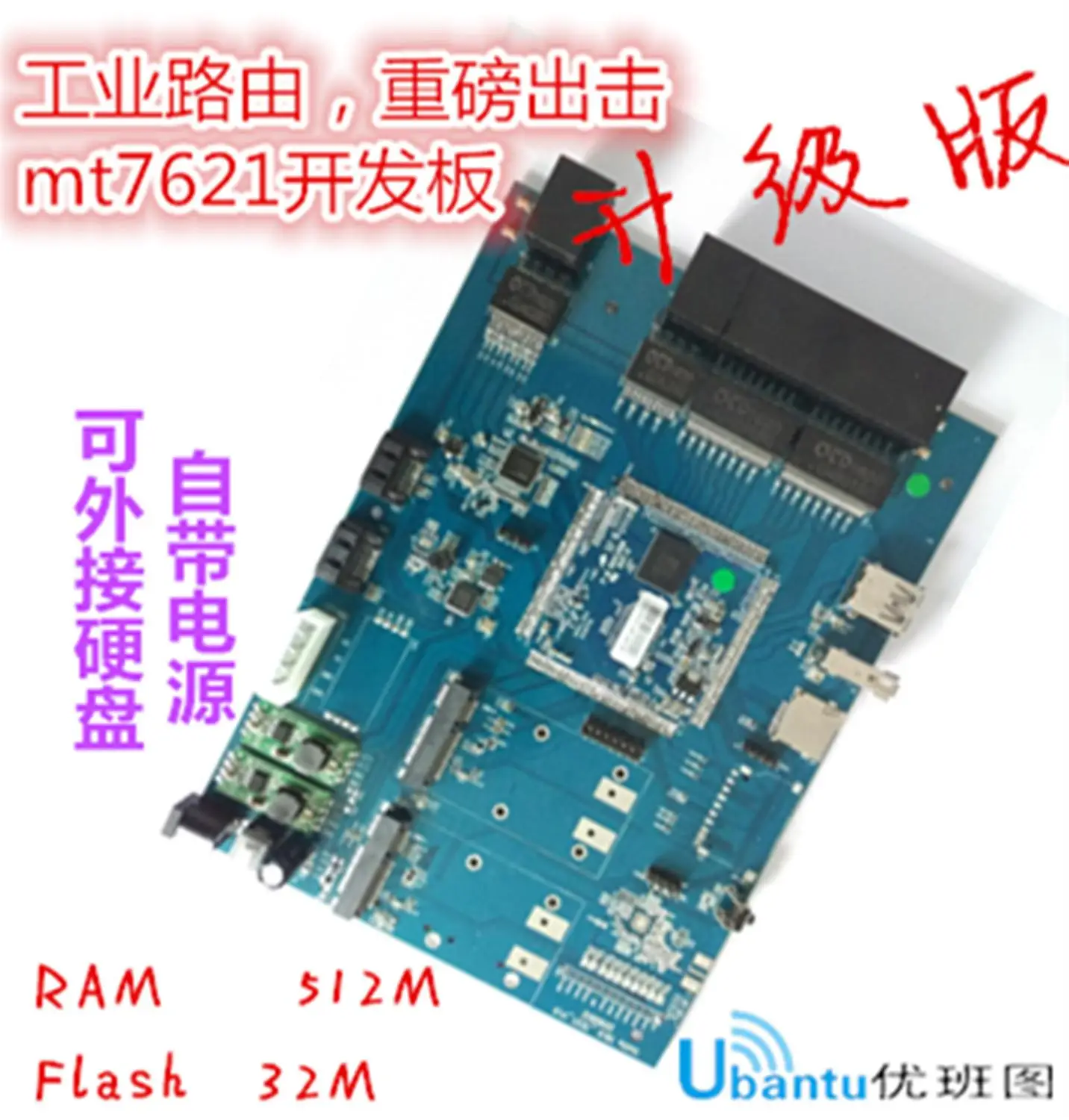 Для макетной платы Mt7621 интерфейс PCIe 2 SATA промышленного класса | Компьютеры и офис