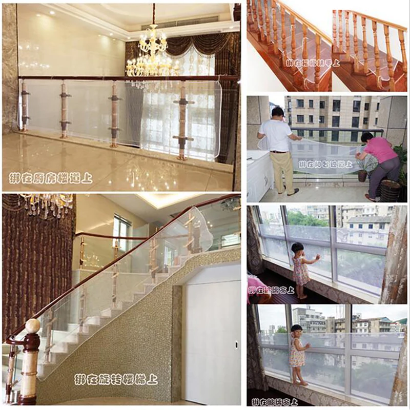 2M / 3M Children Thickening Fencing Protect Nets Baby Safety Netting Children Balcony Stair Gate Kids Toddler Protection