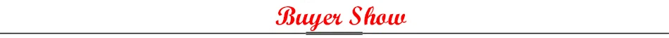 buyer show