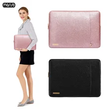 MOSISO супер сияющая PU Сумка для ноутбука Портфель для MacBook Pro Air retina 13 13,3 дюймов водонепроницаемая женская сумка для ноутбука