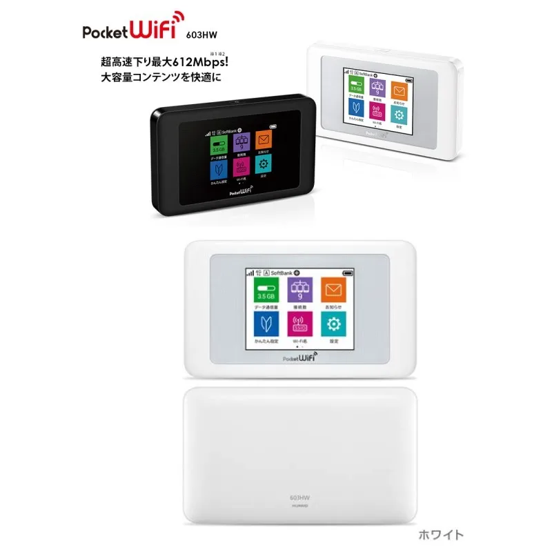 Карманный WiFi 603HW 4x4 MIMO роутер|sierra wireless|hotspot mobilewireless hotspot 4g |