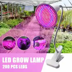 200 светодиодный Grow Light лампы с зажимом завод Регулируемая Настольная подставка держатель зажим с красивыми растениями цветком E27