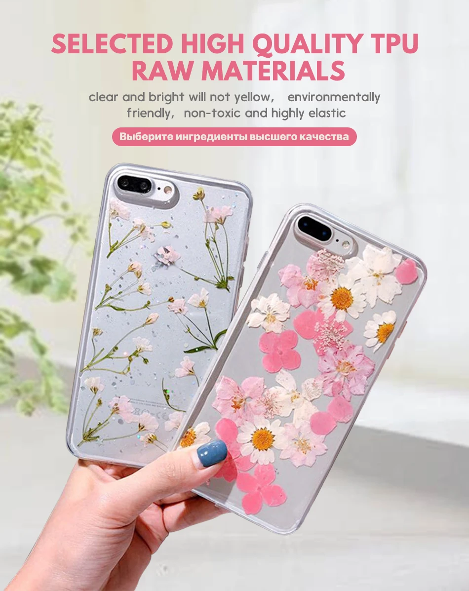 Pohiks Clear Transparent Coque For iphone XR XS Real Dried Pressed Flowers Soft Case Cover For iPhone XS Max XR X 6 6s 7 8 Plus