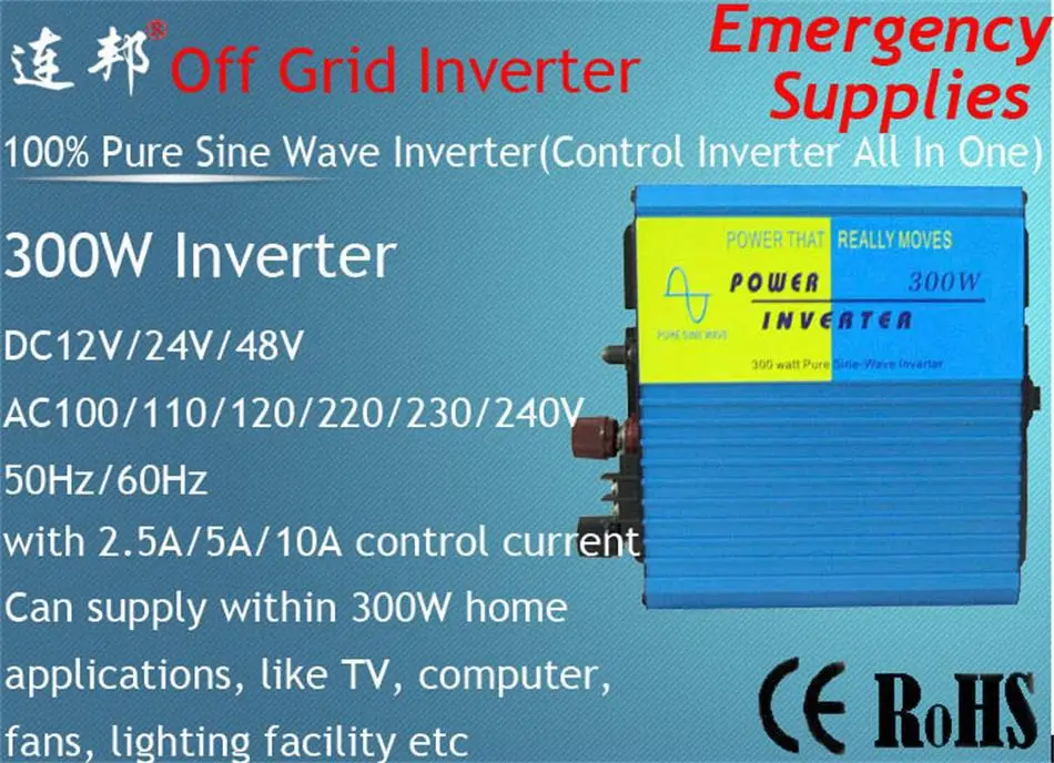 300W