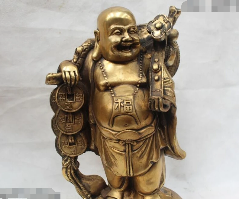 16 &quotКитайский латунный лежа для денег богатства Ruyi счастливый смех Maitreya статуя