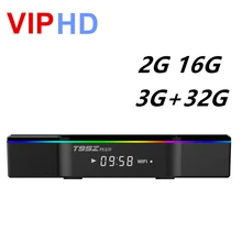 Original T95Z Plus Android IPTV Set Top Box 2GB 16GB 3GB 32GB Amlogic S912 Chip OS 7.1 T95ZPLUS 4K Smart Tv Box