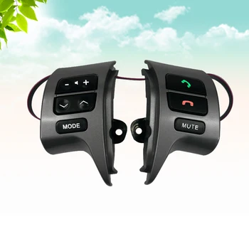 

CAPQX For Corolla 07-13 Multi-function Wireless Steering Wheel Control Button CD Audio volume Cruise Navigation Control Button