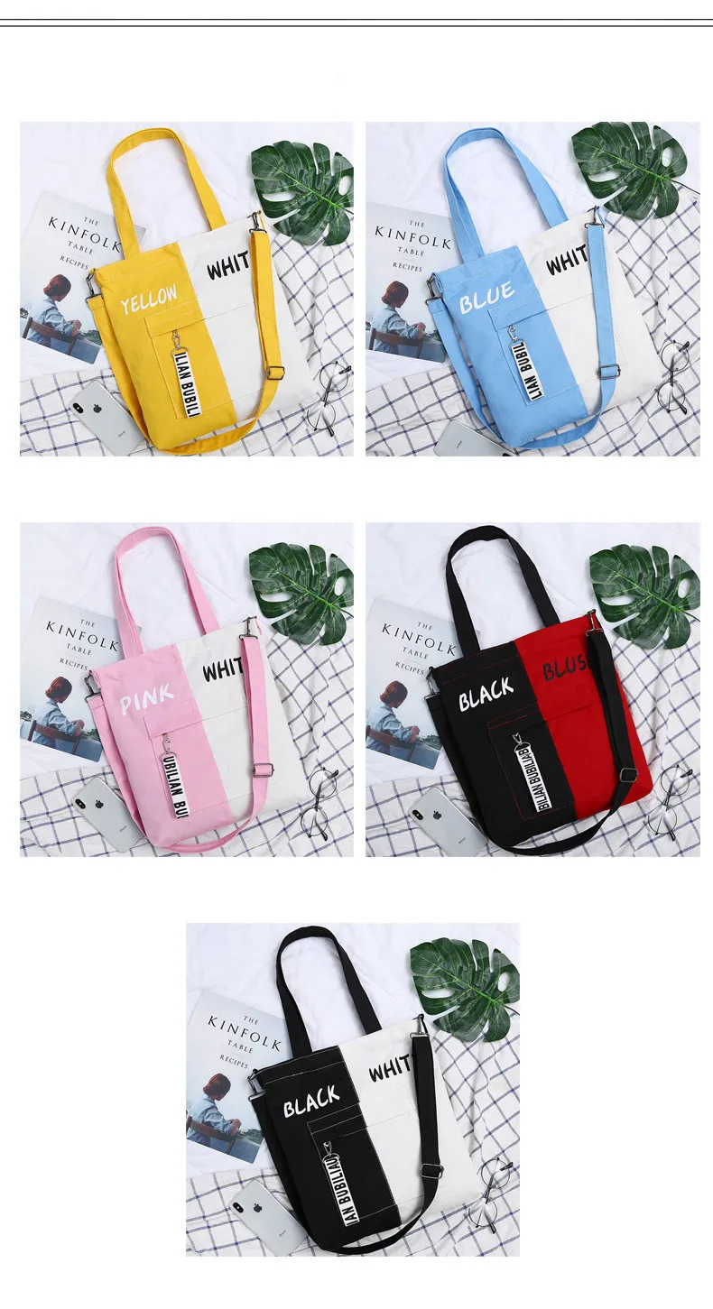 9632856099_2125210050