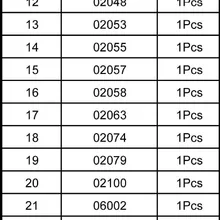 RC Запасные части для HSP 1/10 Nitro Багги 94106(Часть № 34 детали набора