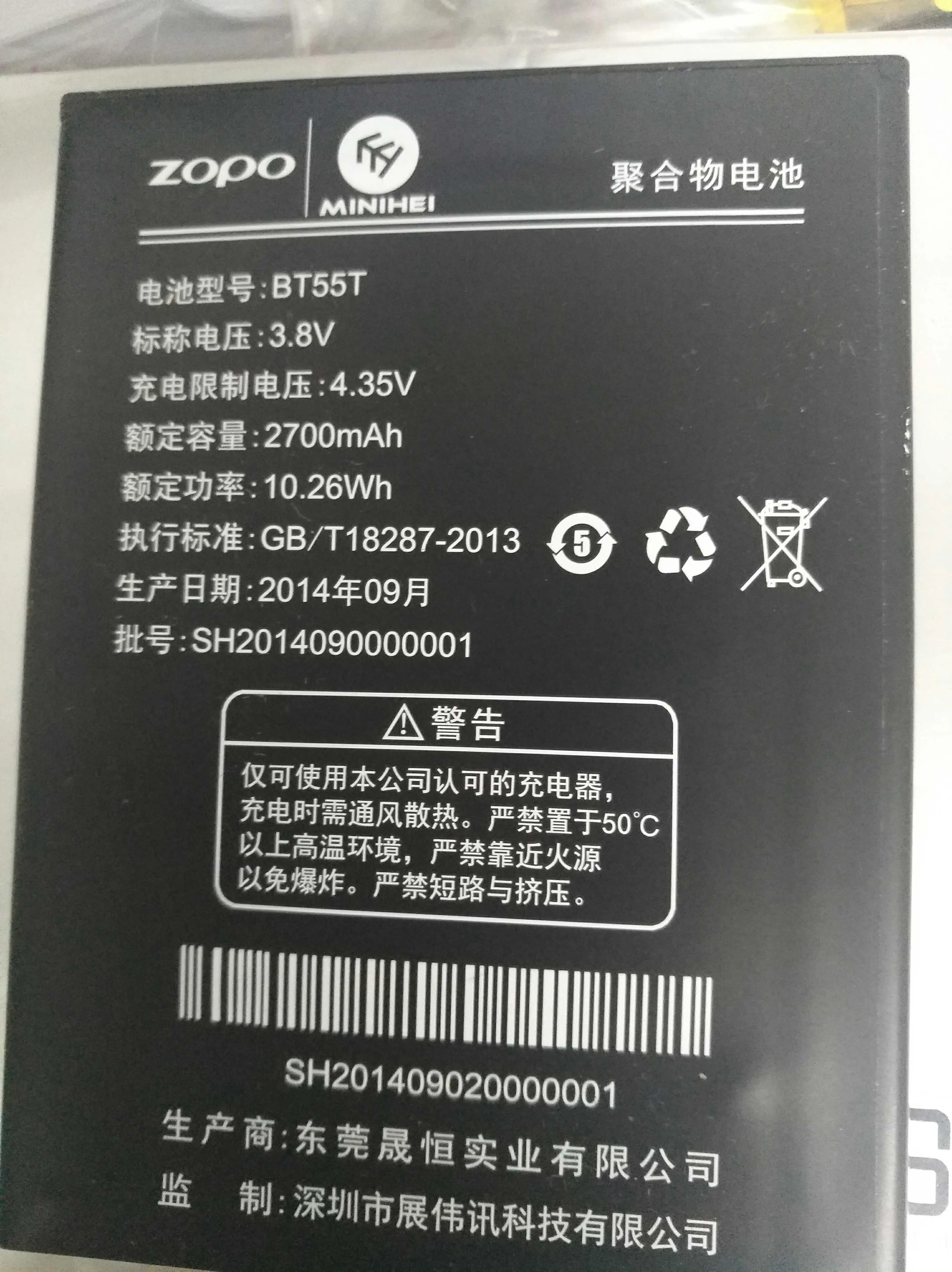 //ae01.alicdn.com/kf/HTB1nIUmnjihSKJjy0Fiq6AuiFXaq.jpg?size=1493476&height=5000&width=3740&hash=90502669eeacf85dbac75f894bc3e3be