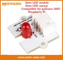 Fast Free Ship 4 color optional 5mm LED module/5mm LED sensor compatible for pcDuino UNO Raspberry Pi