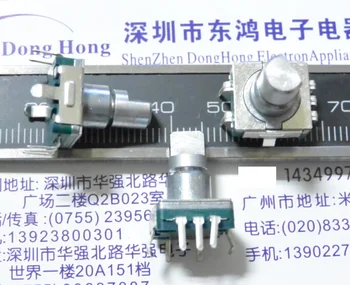 

5pcs EC11 type encoder with switch 30, positioning number handle long 12mm, car DV volume potentiometer