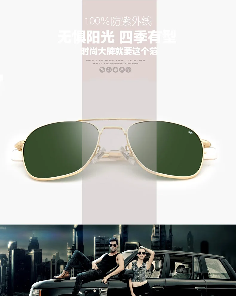 Новинка, модные армейские военные солнцезащитные очки AO Pilot, бренд es, американские оптические стеклянные линзы, солнцезащитные очки es Oculos De Sol Masculino