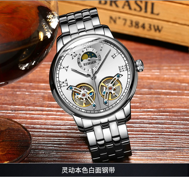 B-8607M_66