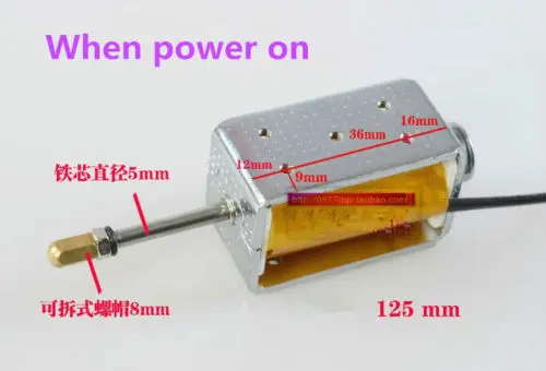 YIMAKER DC12V тип удара Электромагнит Push-Pull длинный ход 35 мм Электрический магнит