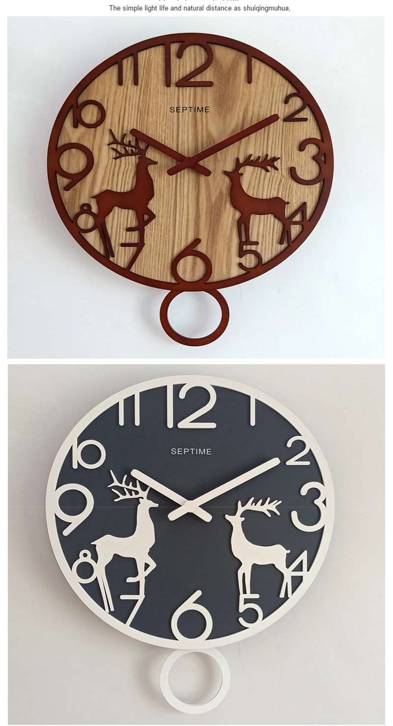 wall clock (9)