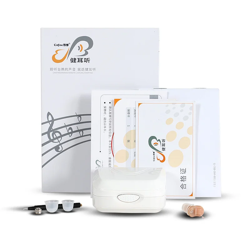 Cofoe CIC Hearing Aid Invisible Mini Device Hearing Aids Inside inner Ear for Elderly Left/Right Ear Earphone FDA/CE