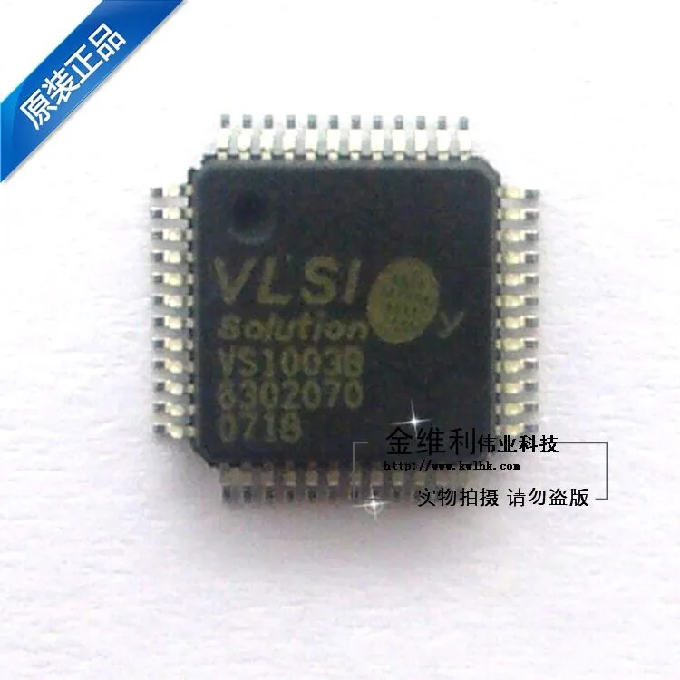 

VS1003B new original import Shenzhen counter quality assurance can be shot directly QFP