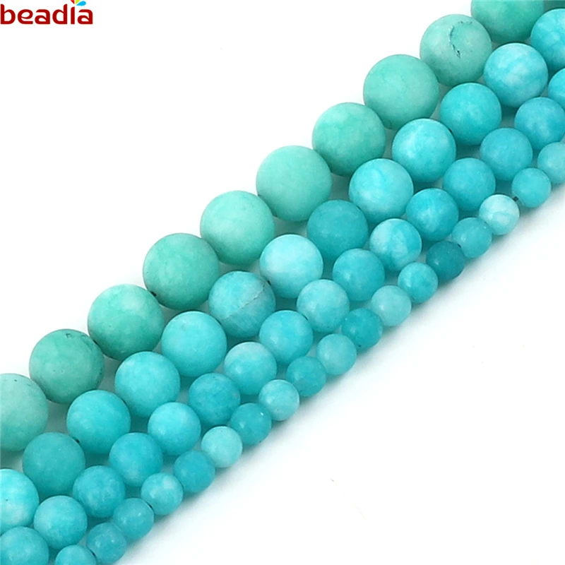 

Wholesale Natural Stone Frosted Blue Amazonite Beads Round Loose agat Beads 6MM 8MM 10MM 12MM For DIY Bracelet Necklace Making