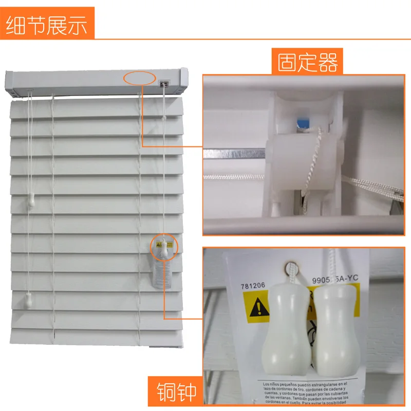 

50MM PVC Woodlook Blinds For Windows Window Blinds Left And Right Biparting Open Flat Plate Rope Venetian Horizontal Fan Blind