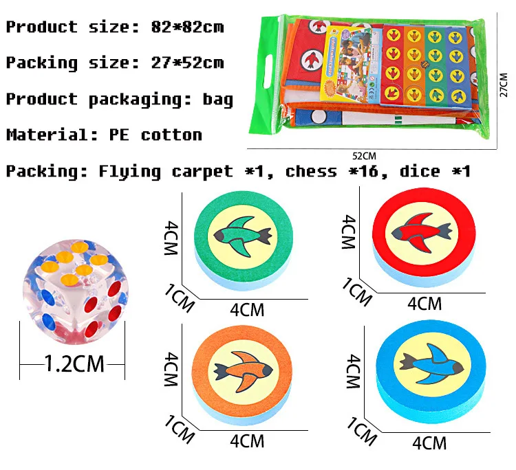 1 компл. 82*82 см аэроплан шахматы ползать головоломка Летающие шахматы Водонепроницаемый играть Людо игра детские развивающие игрушки