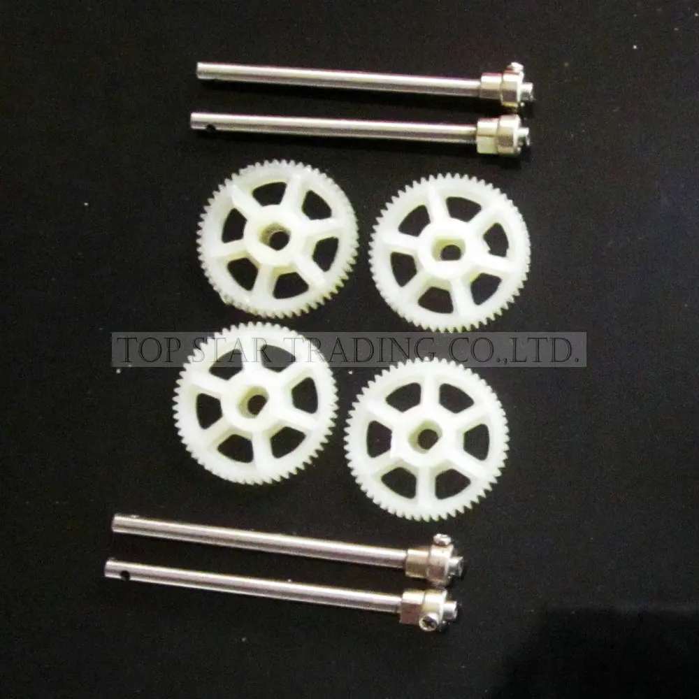 MJX RC Helicopter MJX X101 Spare Parts Fitting Parts Gear With Shaft