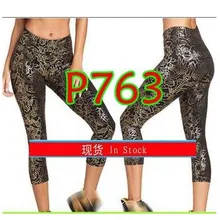 ADIBAO женские трикотажные хлопковые брюки zum Фитнес Одежда Брюки карго леггинсы капри брюки P763
