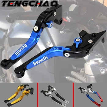

Folding Extendable adjustable Brake Clutch Levers for Benelli TNT300 TNT600 BN600 BN302 Stels600 Keeway RK6/BN TNT 300 302 600