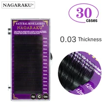 NAGARAKU, 30 чехлов, Индивидуальные ресницы, искусственные норковые ресницы для наращивания, искусственные накладные ресницы, 0,03, премиум, мягкие