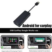 Универсальная USB автомобильная короткая тяга адаптер для Smart TV USB Link Dongle навигационный плеер автоматический ключ белый портативный для Apple CarPlay