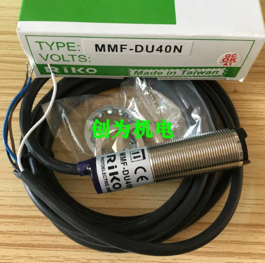 

FREE SHIPPING Sensor MMF-DU40N MMF-DU10N cylindrical photoelectric switch sensor