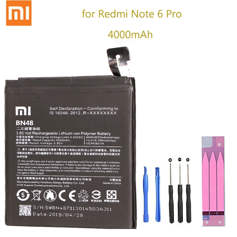 bn44 拷贝