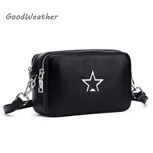 Модная женская сумка через плечо, дизайнерская женская кожаная сумка высокого качества, роскошные маленькие черные мягкие сумки на плечо из натуральной кожи