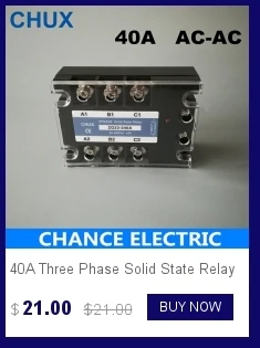 High Quality ssr 25a