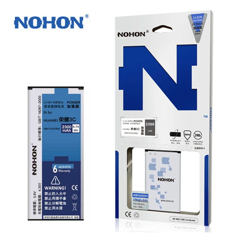 733.92 руб. 30% СКИДКА|Nohon Аккумулятор для Huawei Honor 3C G730 HB4742A0RBC HB4742AORBC 2300 мА/ч, замена Батарея для Honor 3C мА/ч. Аккумулятор Bateria-in Аккумуляторы для мобильных телефонов from Мобильные телефоны и телекоммуникации on Aliexpress.com | Alibaba Group