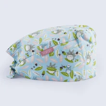 Японский Тоторо печати хирургическая Tieback cap Хлопок милый медсестры медицинская Рабочая шляпа для женщин и мужчин Регулируемая медицина шляпа дешево