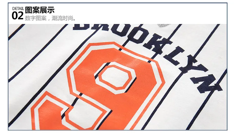 Boy t shirt 7