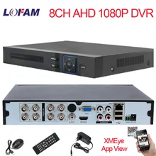 Lofam Видеонаблюдение DVR 8CH 1080P HDMI домашняя система безопасности, AHD, DVR NVR 8-канальный цифровой видеорегистратор для аналогового AHD IP TVI CVI камеры
