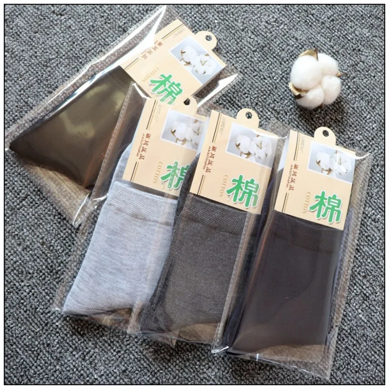 conew_aa7639-7