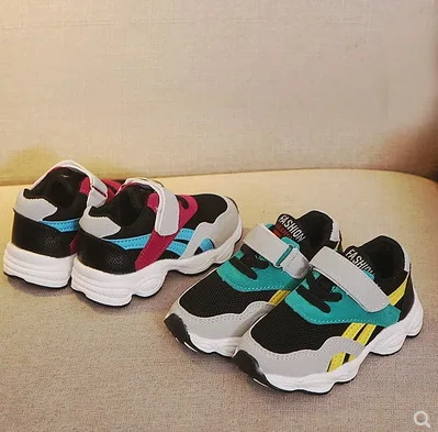 QQ20190116141234