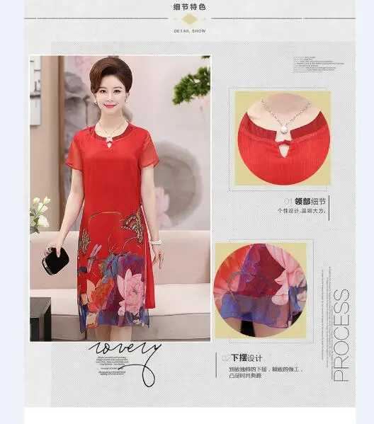 QQ20170621153119