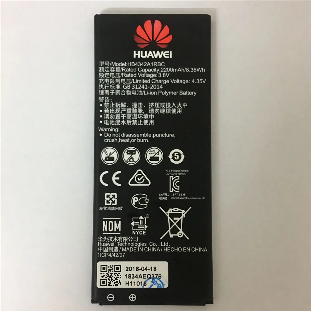 2019 100% Оригинальный аккумулятор для Huawei honor 4A 5A LYO L21 y5II Y5 II Ascend 5 + Y6 SCL TL00 CUN U29 2200 мАч
